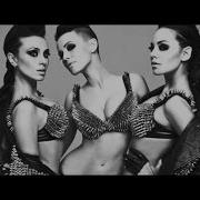 Затяни Мне Сильнее Канаты