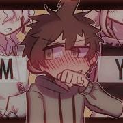 Mmm Yeah Meme Sdr2
