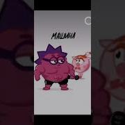 Лунтик Вупсень Ало Это Вупсень