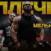 Ты Найдёшь Другую