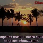 Прекрасное Чтение Корана Салях Аль Мусали Сура 57 Аль Хадид Железо