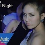 Party All Night New Best Dance Music Korean Club Fix