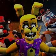 Front Street Fnaf Animation