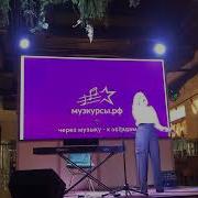 Татьяна Федулова