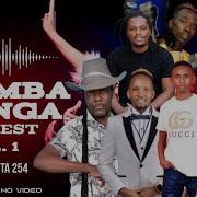 Kamba Mix 14 Kamba Songs 2024