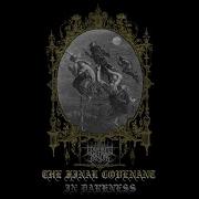 Erythrite Throne We Return From The Fog
