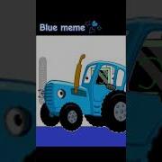 Просто Люби Меня