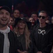 Украинцы На Битах Mc No Limit Drago Giga 1 Часть