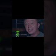 Водитель Троллейбуса В Ночном Клубе