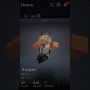 Roblox Cola Song Meme