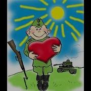 Юрий Богатиков Солнце В Бокале