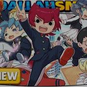 Yo Kai Watch Y Academy Game Transformation