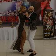 Бачата Атака И Таня Алемана