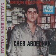 Cheb Abdelhak Lâakel Datou Aouicha