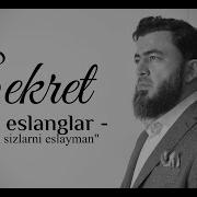 Секрет Узбек Тилида