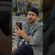 Буйдок Укам Ажрашган Аёл Билан Уйнашма