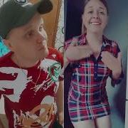 Ты Сегодня Не Сразу Уснешь