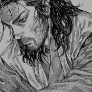 1 Hour Of Meditation With Musashi In Vagabond Ambience
