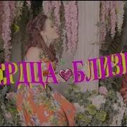 Рада Рай Нат Дольче