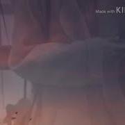 Каракесек Өтінем 2017 Караоке Текст