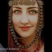 Armenian Folk Song Ganchum Em Ari Ari Kardes Turkuler