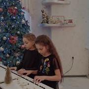 К Элизе В Джазовой Обработке