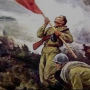 Айвазов Когда Улетели Журавли