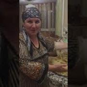 Сарпомисан Сарпо
