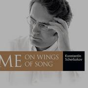 Nocturne No 20 In C Sharp Minor Op Posth Konstantin Scherbakov