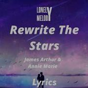 Rewrite The Stars Slowed Reverb