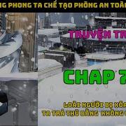 Toan Cau