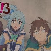 Konosuba 3 Ending