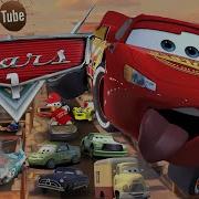 Recars Ytp