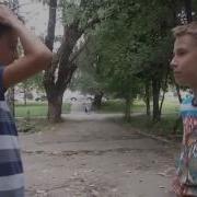Пародия На Песню Жуки Батарейка