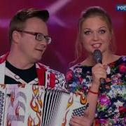 Разговоры Марина Девятова