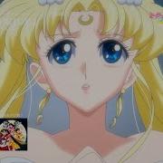 Sailor Moon Crystal Opening