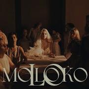 Надень Красивое Платье Цвета Молоко