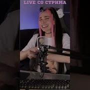 Ирина Алегрова Кавер