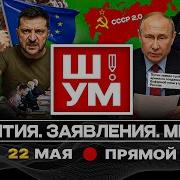 Вспомню Наш Дом