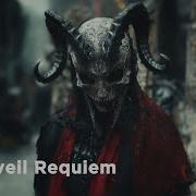 Nokai Frostveil Requiem