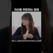 여사친 자위