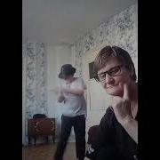 Сигма Это Убийца
