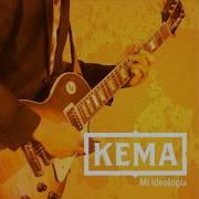 Kema Smooth Kema