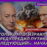 Далбоёб Далбоёб Далбоёб