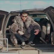Сахалин Оху Ли Не Любить Коля Rotoff