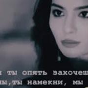 Исламский Любовь Видео Для Статуса 2019