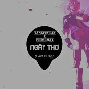Ngây Thơ Phong Max Remix Тик Ток