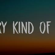 H E R Every Kind Of Way Lyrics Unique Sound