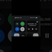 Блинк Красный Синий Snippet 21 01 2022