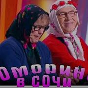 Мне Говорили Наши Общие Друзья Песня